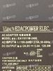 Power Adapter EA11011M-2400