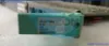 Picture of ROJ207045/3-REF