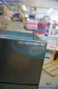 Picture of S32007-U102-X200-REF