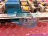 图片 ROF1371769/2 R2B-REF