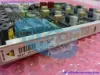 Picture of ROF1371272/1 R2D-REF