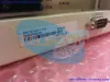 Picture of KDV127437/1 R1B-REF
