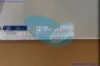 图片 1HAG60557AAK