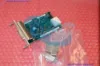 Picture of 1HAM60782AAS-REF