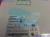 Picture of PS-510W-AC-REF