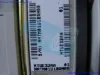 Изображение NTUE10BA-complete-REF
