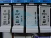 Изображение NTUE10BA-complete-REF