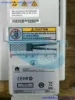Bild von 02310KYV
