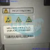 RRU3929 for Mutimode 900 MHz