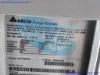 Picture of AMS-48V-2000W-12-REF