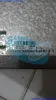 Image sur BML403120/1-REF