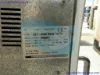 Picture of 560212-REF