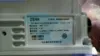 Picture of GU908