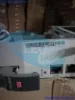 Image sur 03051766-REF