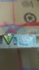 Picture of ROFR1374148/3 R1B