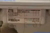 Picture of NR8950 18G