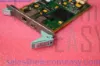 Picture of ROJ20443/2 R1L - REF