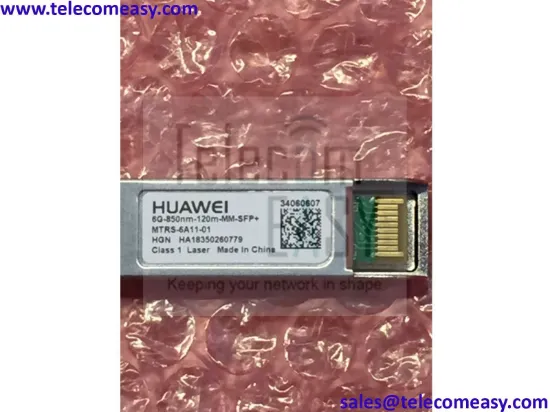 Picture of LX1022CDS