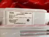 R8882 S1800-REF