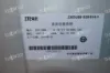 ZXDU68 B201