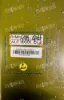 S30824-Q61-X100-4-REF
