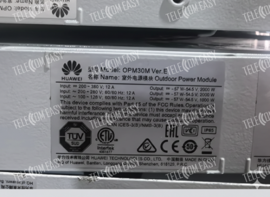 Изображение 02311LRM