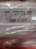 Image sur R8882 S8000