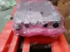 Image sur R8882 S8000
